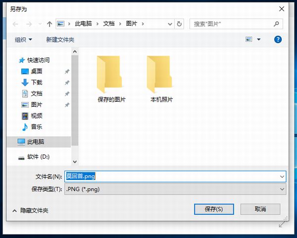 维生素分别色老板亚洲视频在线观，解锁身体健康的密码