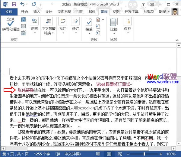 桔梗女神直播福利中文精品一卡2卡3卡4卡葡京，独特魅力，限时放送，不容错过！