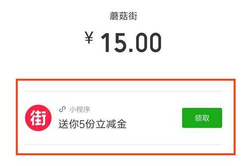 日本动漫BL中文精品一卡2卡3卡4卡葡京，情感细腻的另类爱情探索