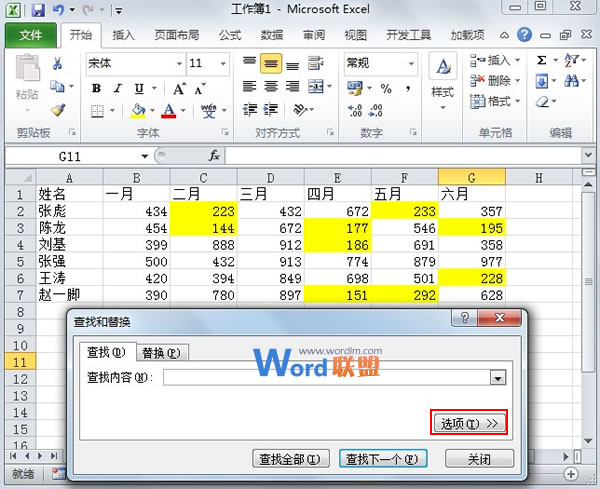 系瓜亚洲欧美精品成人一区，一绳之系，生活的智慧与哲理